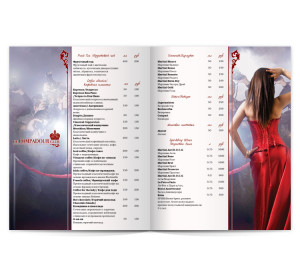 menu-dlja-kluba