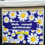 Okleika-sten-plenkoi