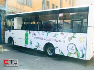Оклейка пленкой автобуса