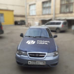 Оклейка на авто номер телефона и сайт в СПБ